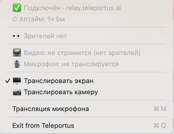 Teleportus in the macOS menu bar